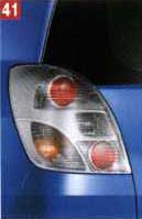 Clear combination lamp