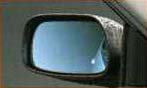 Lane clearing blue mirror