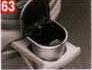 Ashtray