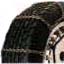 Alloy steel chain