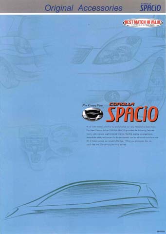 Corolla Spasio