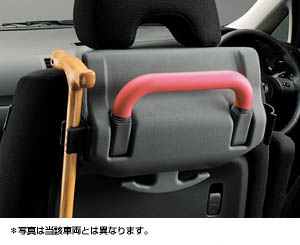 Seat back grip (umbrella holder attaching)