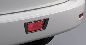 Rear fog lamp