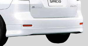 Rear bumper spoiler