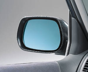 Lane clearing blue mirror