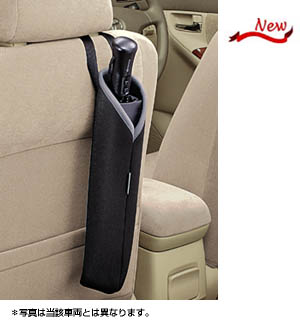 Umbrella holder (convenient umbrella attaching)