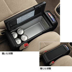 Cool &amp\; hot box (console type) (substance) (fitting kit)