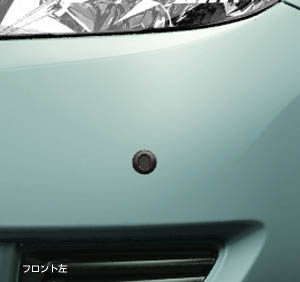 Corner sensor (front left and right)