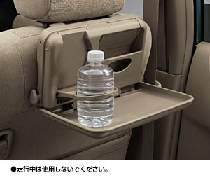 Seat back table