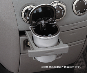 Ashtray (general-purpose type)