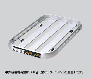 surishisutemuratsuku (aluminum rack attachment)