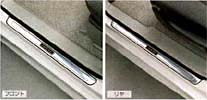 Scuff plate
