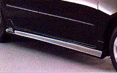 Side mad guard
