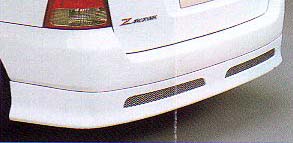 Rear bumper spoiler