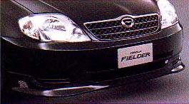Front spoiler