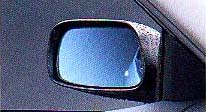 Lane clearing blue mirror