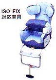 Child seat G−Child ISO