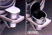 Ashtray general-purpose type