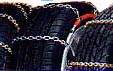 One-touch alloy steel chain ladder-type
