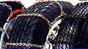 Alloy steel chain
