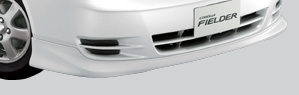 Front spoiler