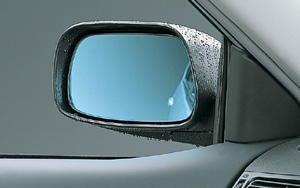 Lane clearing blue mirror