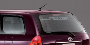 Sun shade screen