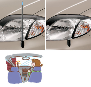 Fender lamp