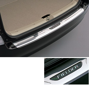 Rear bumper step guard