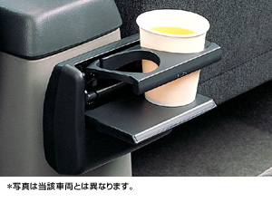 Rear cockpit cup holder
