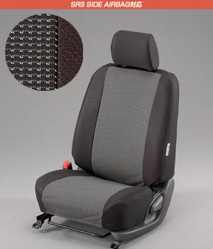 Full seat cover