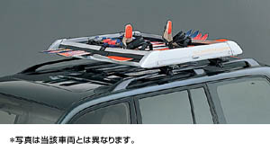 All season carrier