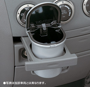 Ashtray