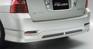 Rear bumper spoiler