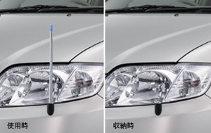 Fender lamp (electromotive remote control expansion and contraction type (manual type))