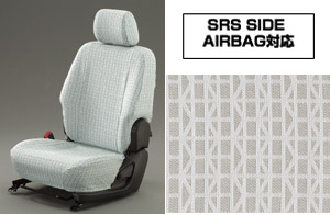 Full seat cover (deluxe type)