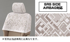 Half seat cover (deluxe type)