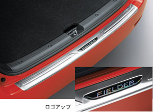 Rear bumper step guard