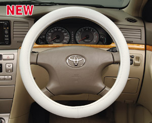 Steering wheel cover