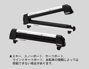 surishisutemuratsuku (skiing &amp\; snow board attachment 4)