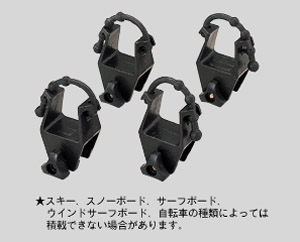 surishisutemuratsuku (skiing attachment)
