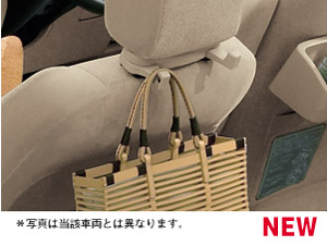 Bag hook (push type)