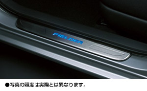 Scuff illumination