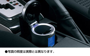 Ashtray (LED illuminational attaching)
