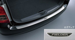 Rear bumper step guard