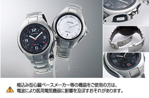 Key integrated watch (D061 (black))(D062 (white))