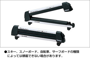 surishisutemuratsuku (skiing &amp\; snow board attachment 4)