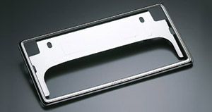 Number frame front (deluxe)/number frame rear (deluxe)
