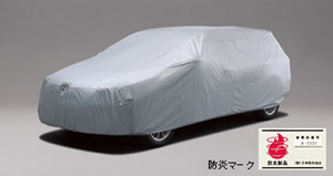 Car cover (flameproof type)