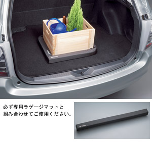 Luggage mat &amp\; stopper (set [stopper 2 entrance]) (stopper for addition [1 these entrances])